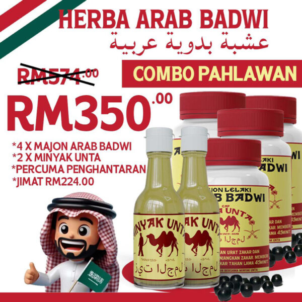 COMBO PAHLAWAN