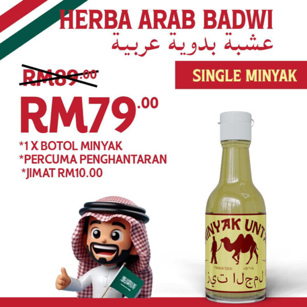 SINGLE MINYAK UNTA