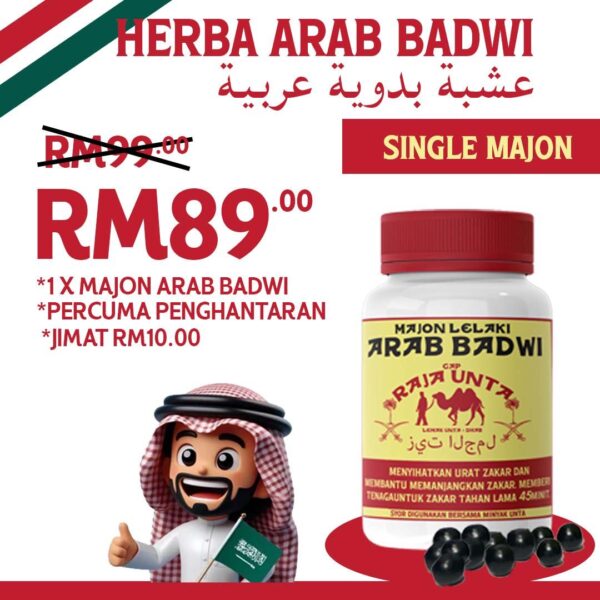 SINGLE MAJON
